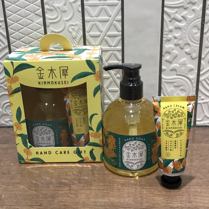 キンモクセイの香り アフタヌーンティー リビング ショップニュース トリエ京王調布 京王線調布駅よりすぐのショッピングセンター