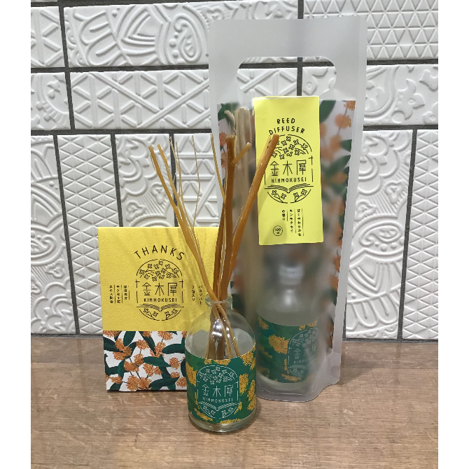 キンモクセイの香り アフタヌーンティー リビング ショップニュース トリエ京王調布 京王線調布駅よりすぐのショッピングセンター